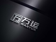 熱烈慶祝我公司官網正式上線！