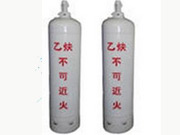 使用工業(yè)氧氣、乙炔要注意什么？
